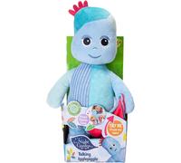 In The Night Garden - Piggle parlante