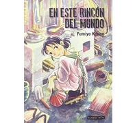 En Este Rincón Del Mundo (DEL ESTE)