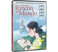 En Este Rincón Del Mundo [DVD]