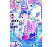 En este rincón del mundo (Manga Seinen)
