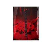 EN-HYPEN 6º mini álbum [Desear: UNLEASH] Photobook Ver + [Tarjeta fotográfica adicional] (mine)