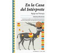 En La Casa Del Interprete