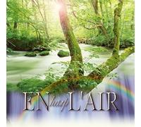 En L'air:Keisuke Kuwata