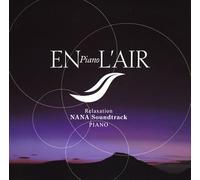 En L'air:Nana Soundtrack