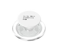 En mi era de Limpieza de Datos - Data Analyst PopSockets PopGrip para MagSafe