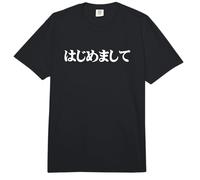 Encantado de conocerte en japonés Escritura de Texto Hajimemashite Comfort Colors Adult Heavyweight T-Shirt