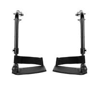 ENCAREFOR Reposapiés elevadores para silla de ruedas, reposapiés compuesto, soportes de pantorrilla no acolchados, para sillas de ruedas estándar, 1 par