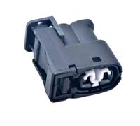 Encendido Automotriz Compatible Con Toyota 7283-8226-30 2 Pines Auto Impermeable 1JZ-GTE 2JZ-GTE Conector De Bobina De Encendido 90980-11246 642273-5(Female)