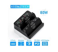 (Enchufe de EE. UU.) Cargador USB de 80 W con soporte de carga inalámbrica de inducción dual, 6 puertos