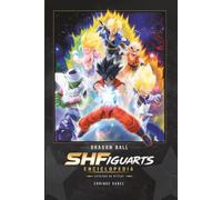 Enciclopedia SHFiguarts Dragon Ball: Catálogo no oficial