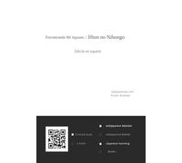 Encontrando Mi Japonés: Jibun no Nihongo - Edición en español