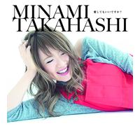 Encore: Movie Partners Sing Broadway - Target Exclusive Edition