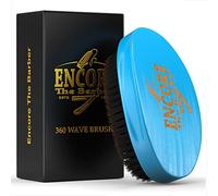 Encore The Barber Cepillo de onda 360 (azul)