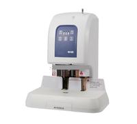 Encuadernadora automática GD-50 N Encuadernadora de archivos Máquina de encuadernación financiera Equipos especiales de oficina