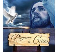 Encuentro Musical - Plegaria a Cristo