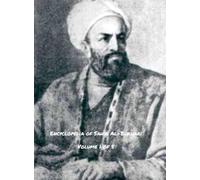 Encyclopedia of Sahih Al-Bukhari (Volume 1 of 5)
