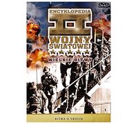 Encyklopedia II Wojny Światowej 58: Bitwa o Grecję [DVD] (No hay versión española)