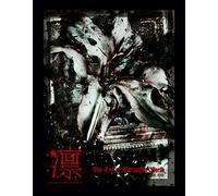 End of Corruption World,the