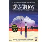 End of Evangelion: the Movie [Alemania] [DVD]