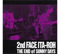 End of Sunny Days