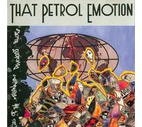 End of the Millennium