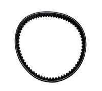 ENEFCKCHRL Correas Transmisión Belt para Suzuki para Lindy 125 para UM125 para LINDY125R para Burgman i 125 para LINDY125 para HJ125T-18 Correa transmisión Motocicleta Correa Trans