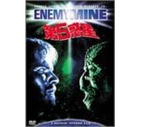 Enemy Mine [E, J/Dd/S: E, J] [Alemania] [DVD]
