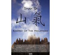Energy Of The Mountains [Alemania] [DVD]