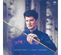 Enescu, Moussorgski : Œuvres pour piano. Krichel. [Vinyle]