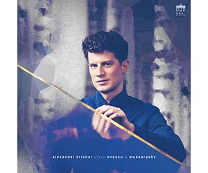 Enescu, Moussorgski : Œuvres pour piano. Krichel. [Vinyle]