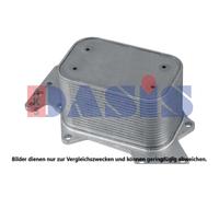 Enfriador 115x71x71 para Audi A6 Allroad 4FH C6 4F5 8RB Porsche Cayenne 92A 955