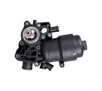 Enfriador de Aceite 059115389K Metal para Porsche para v6 Enfriador | para acero , flujo óptimo, control térmico, ajuste exacto OE, larga duración