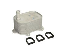 Radiador de aceite del motor rerigerado por agua 31788 NRF para AUDI Q5 A6 C7 A5