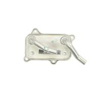 Enfriador de aceite, aceite de motor NISSENS 90599