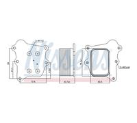 Radiador de aceite del motor rerigerado por agua 91250 NISSENS para SUZUKI