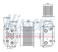 Enfriador de aceite, aceite de motor NISSENS 91259