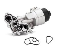 Enfriador de aceite automotriz Compatible con Mini-Cooper Compatible Paceman Compatible Countryman S R55 R60 R58 R56 R57 R59 R61 N18 11428643749 Enfriador de aceite motor Radiador