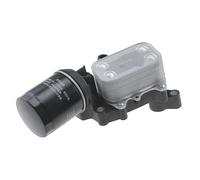 Radiador de aceite del motor C U-017 NTY para VW AUDI SKODA SEAT