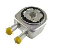 Enfriador de Aceite de Coche, para Renault, para Sandero, para Renault, para Captur Oroch RS 2,0 16V 8200806731