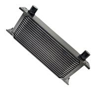 Enfriador de aceite de transmisión,Enfriador de radiador de aceite | de enfriamiento del enfriador del de aceite del automóvil multipropósito,Radiador de aceite de coche resistente al desgaste, piezas