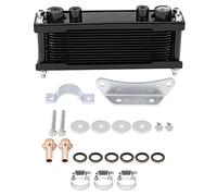 Enfriador de aceite, Qiilu radiador de enfriamiento de enfriamiento de enfriador de aceite de motor de motocicleta de aluminio 50CC-200CC universal(Negro)