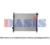 Aks Dasis Radiador Refrigerante Para Nissan Pulsar Hatchback Juke C13 F15