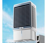 Enfriador de Aire Evaporativo 4 en 1, Aire Acondicionado Portátil con 3 Velocidades, Sin Tubo Exterior, Ventilador Industrial con Tanque de Agua Grande de 80 L y Oscilación de 120°