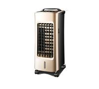 Enfriador de aire evaporativo Oscilación automática del ventilador de torre remoto