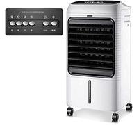 Enfriador de Aire Evaporativo Ventilador eléctrico silencioso Ventilador de Aire Acondicionado Frío Ventilador doméstico Ventilador de Aire frío Ventilador enfriado por Agua Enfriador Aire