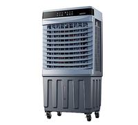Enfriador de aire industrial de cortina de hielo de tres lados | Suministro de aire de gran angular de 120° | Ajuste de viento de tres velocidades | Depósito de agua grande de 60 litros | Ventilador