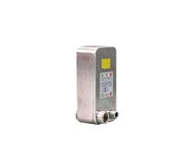 Enfriador de Mosto Enfriador De Mosto Cerveza, Intercambiador Calor 24 Placas, Acero Inoxidable SUS 304 For Refrigeración Casera(Different Side)