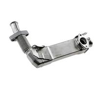 Enfriador EGR 11717794245 7794245 11717790065 050077N