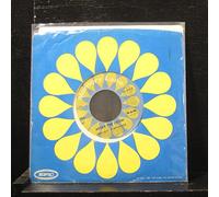 Engelbert Humperdinck - After The Lovin' / Love's In Need Of Love Today 7" 45 - Epic - 15 2372