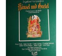 Engelbert Humperdinck - Engelbert Humperdinck Hänsel und Gretel (VINYL-BOX) Märchenoper in drei Bildern